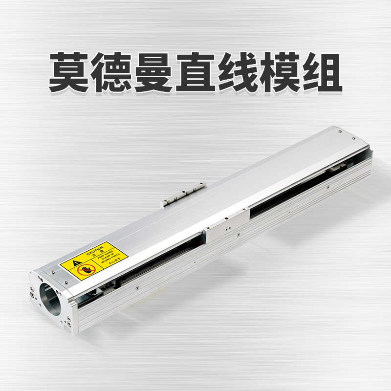 直線電機模塊在激光焊機和切割中的應用是什么？